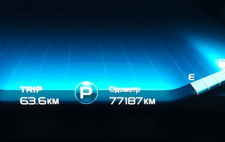 Geely Tugella FY11, 2022 год, 2 490 000 рублей, 20 фотография