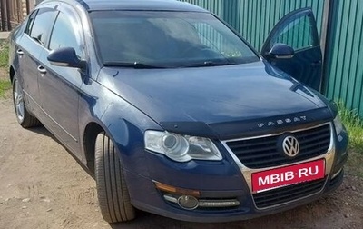 Volkswagen Passat B6, 2008 год, 650 000 рублей, 1 фотография