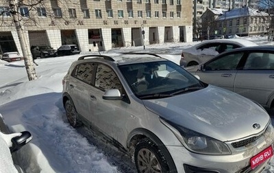 KIA Rio IV, 2019 год, 1 200 000 рублей, 1 фотография