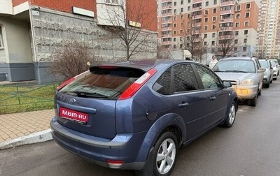 Ford Focus II рестайлинг, 2007 год, 320 000 рублей, 1 фотография