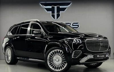 Mercedes-Benz Maybach GLS I, 2023 год, 25 700 000 рублей, 1 фотография