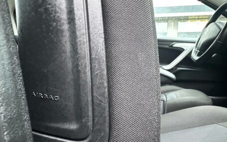 Citroen C-Elysee I рестайлинг, 2016 год, 985 000 рублей, 3 фотография