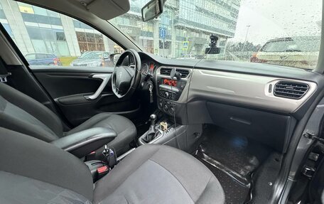 Citroen C-Elysee I рестайлинг, 2016 год, 985 000 рублей, 4 фотография