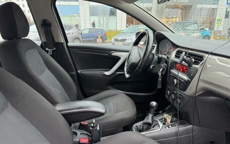 Citroen C-Elysee I рестайлинг, 2016 год, 985 000 рублей, 17 фотография