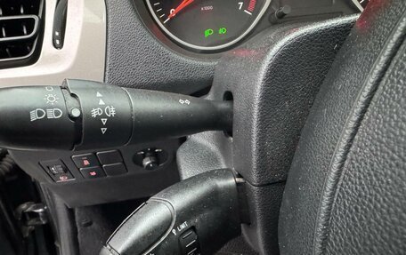 Citroen C-Elysee I рестайлинг, 2016 год, 985 000 рублей, 19 фотография