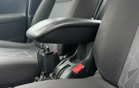 Citroen C-Elysee I рестайлинг, 2016 год, 985 000 рублей, 18 фотография