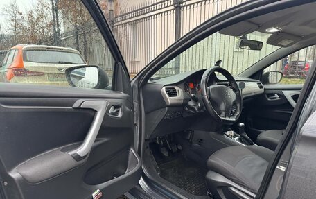 Citroen C-Elysee I рестайлинг, 2016 год, 985 000 рублей, 22 фотография