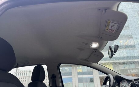 Citroen C-Elysee I рестайлинг, 2016 год, 985 000 рублей, 27 фотография