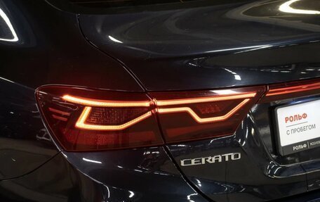 KIA Cerato IV, 2019 год, 1 995 000 рублей, 10 фотография