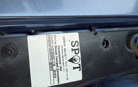 Ford Focus II рестайлинг, 2007 год, 320 000 рублей, 20 фотография