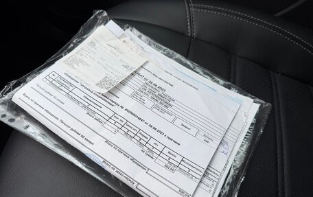 Ford Focus II рестайлинг, 2007 год, 320 000 рублей, 17 фотография