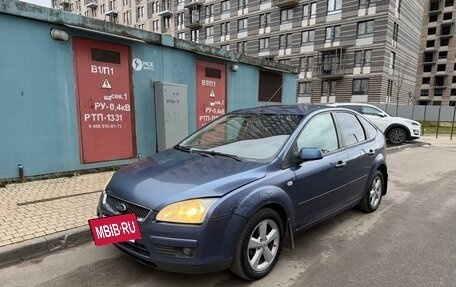 Ford Focus II рестайлинг, 2007 год, 320 000 рублей, 11 фотография