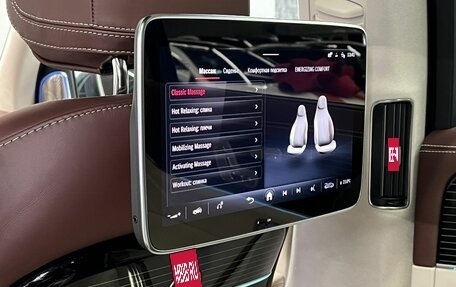 Mercedes-Benz Maybach GLS I, 2023 год, 25 700 000 рублей, 21 фотография