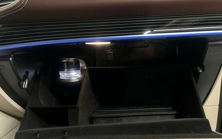 Mercedes-Benz Maybach GLS I, 2023 год, 25 700 000 рублей, 27 фотография