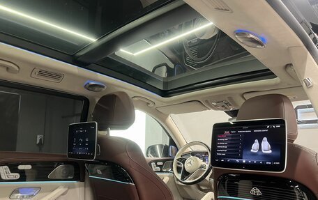 Mercedes-Benz Maybach GLS I, 2023 год, 25 700 000 рублей, 26 фотография