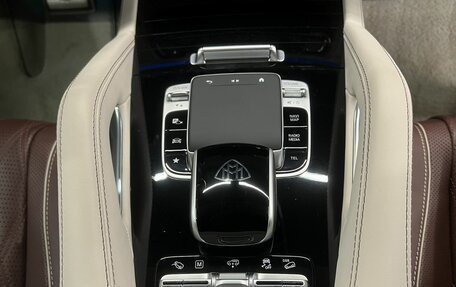 Mercedes-Benz Maybach GLS I, 2023 год, 25 700 000 рублей, 31 фотография