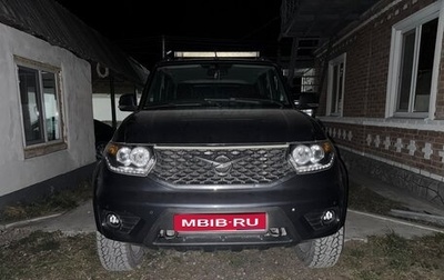 ЛуАЗ Patriot, 2016 год, 1 050 000 рублей, 1 фотография