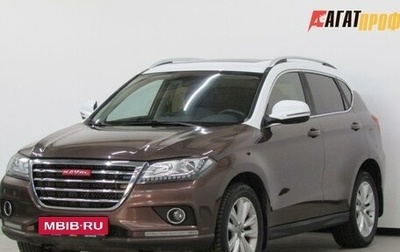 Haval H2, 2015 год, 980 000 рублей, 1 фотография