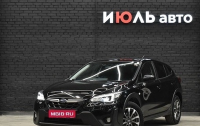 Subaru XV II, 2022 год, 2 180 000 рублей, 1 фотография