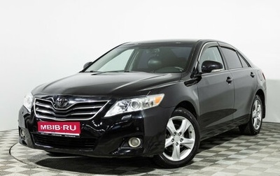 Toyota Camry, 2010 год, 849 585 рублей, 1 фотография