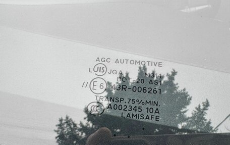 Mitsubishi Outlander III рестайлинг 3, 2011 год, 950 000 рублей, 25 фотография