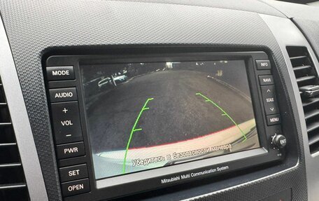 Mitsubishi Outlander III рестайлинг 3, 2011 год, 950 000 рублей, 38 фотография