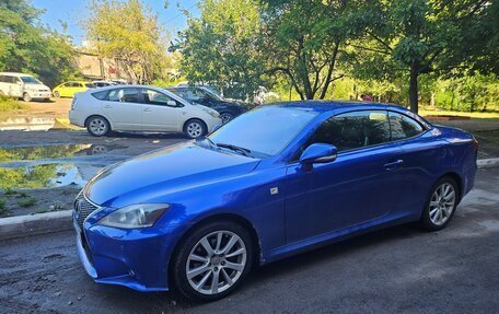 Lexus IS II рестайлинг 2, 2011 год, 1 750 000 рублей, 2 фотография