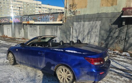 Lexus IS II рестайлинг 2, 2011 год, 1 750 000 рублей, 12 фотография