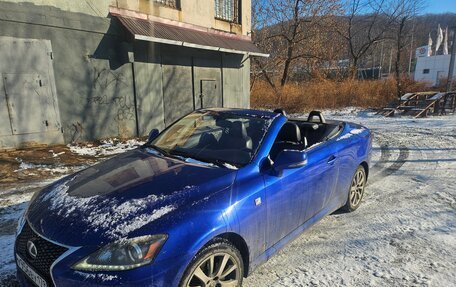 Lexus IS II рестайлинг 2, 2011 год, 1 750 000 рублей, 8 фотография