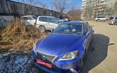 Lexus IS II рестайлинг 2, 2011 год, 1 750 000 рублей, 4 фотография