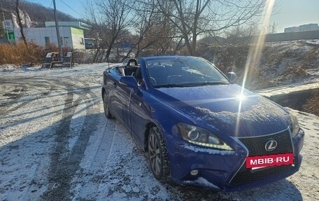 Lexus IS II рестайлинг 2, 2011 год, 1 750 000 рублей, 9 фотография