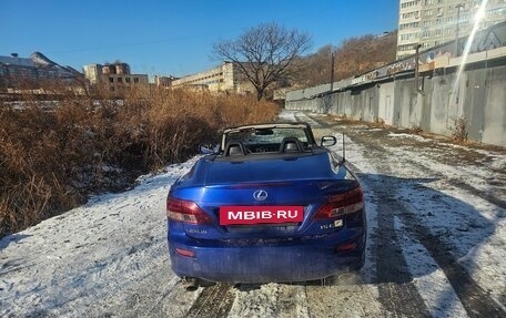 Lexus IS II рестайлинг 2, 2011 год, 1 750 000 рублей, 11 фотография