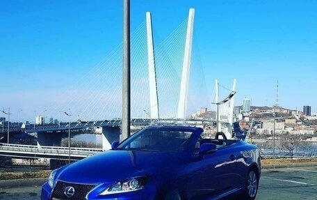 Lexus IS II рестайлинг 2, 2011 год, 1 750 000 рублей, 17 фотография