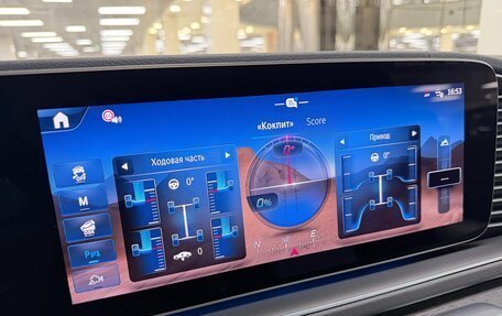 Mercedes-Benz GLE Coupe, 2025 год, 16 499 000 рублей, 23 фотография