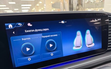 Mercedes-Benz GLE Coupe, 2025 год, 16 499 000 рублей, 22 фотография