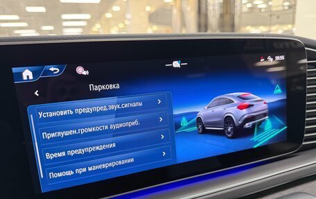 Mercedes-Benz GLE Coupe, 2025 год, 16 499 000 рублей, 27 фотография