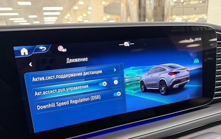 Mercedes-Benz GLE Coupe, 2025 год, 16 499 000 рублей, 24 фотография