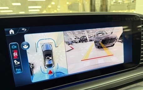 Mercedes-Benz GLE Coupe, 2025 год, 16 499 000 рублей, 19 фотография