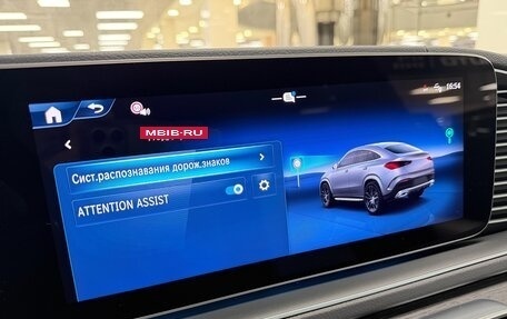 Mercedes-Benz GLE Coupe, 2025 год, 16 499 000 рублей, 26 фотография