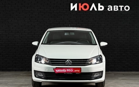 Volkswagen Polo VI (EU Market), 2018 год, 1 570 000 рублей, 3 фотография