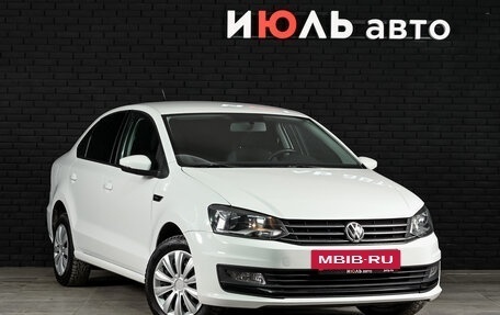 Volkswagen Polo VI (EU Market), 2018 год, 1 570 000 рублей, 4 фотография