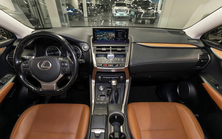 Lexus NX I, 2017 год, 4 240 000 рублей, 8 фотография