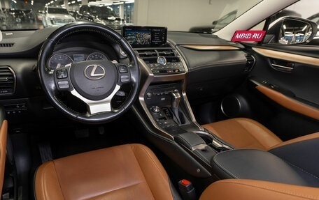 Lexus NX I, 2017 год, 4 240 000 рублей, 7 фотография