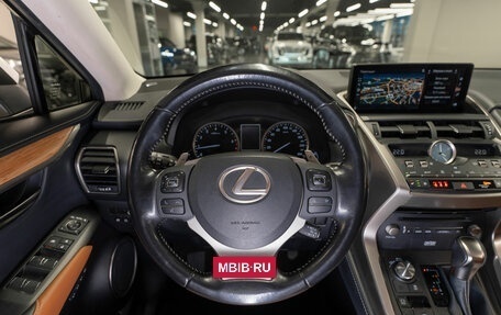 Lexus NX I, 2017 год, 4 240 000 рублей, 10 фотография