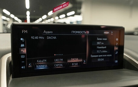 Lexus NX I, 2017 год, 4 240 000 рублей, 21 фотография