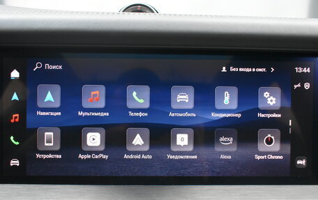 Porsche Cayenne III, 2025 год, 19 500 000 рублей, 26 фотография