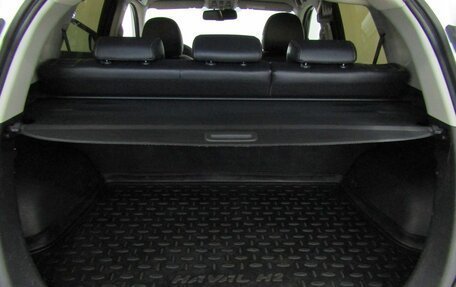 Haval H2, 2015 год, 980 000 рублей, 11 фотография