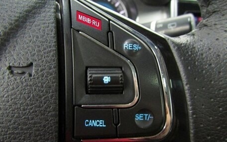 Haval H2, 2015 год, 980 000 рублей, 17 фотография