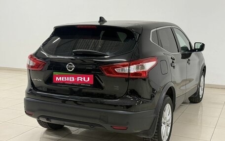 Nissan Qashqai, 2018 год, 1 500 000 рублей, 4 фотография