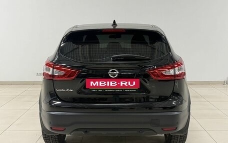 Nissan Qashqai, 2018 год, 1 500 000 рублей, 5 фотография
